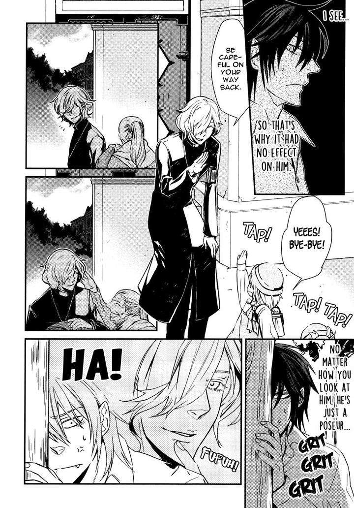 Fathers-Vampire-By-Kobayashi-Kotaro-Vol-1-Eng page 17