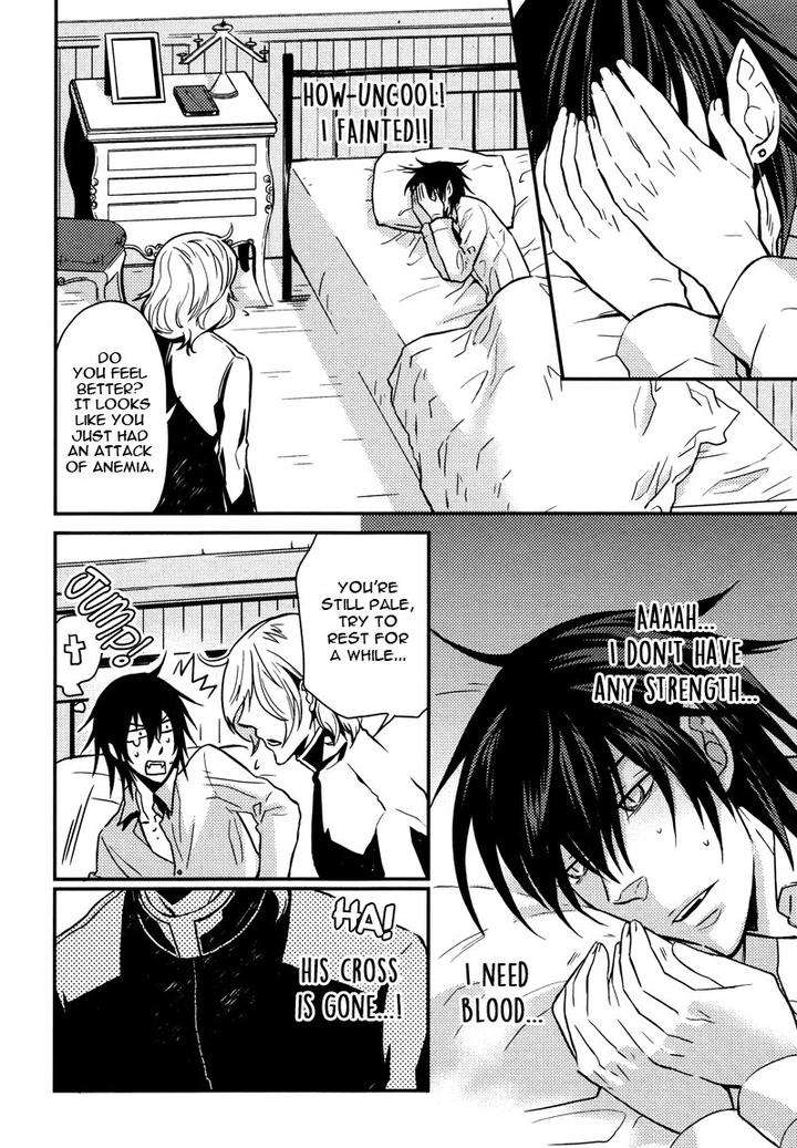 Fathers-Vampire-By-Kobayashi-Kotaro-Vol-1-Eng page 21