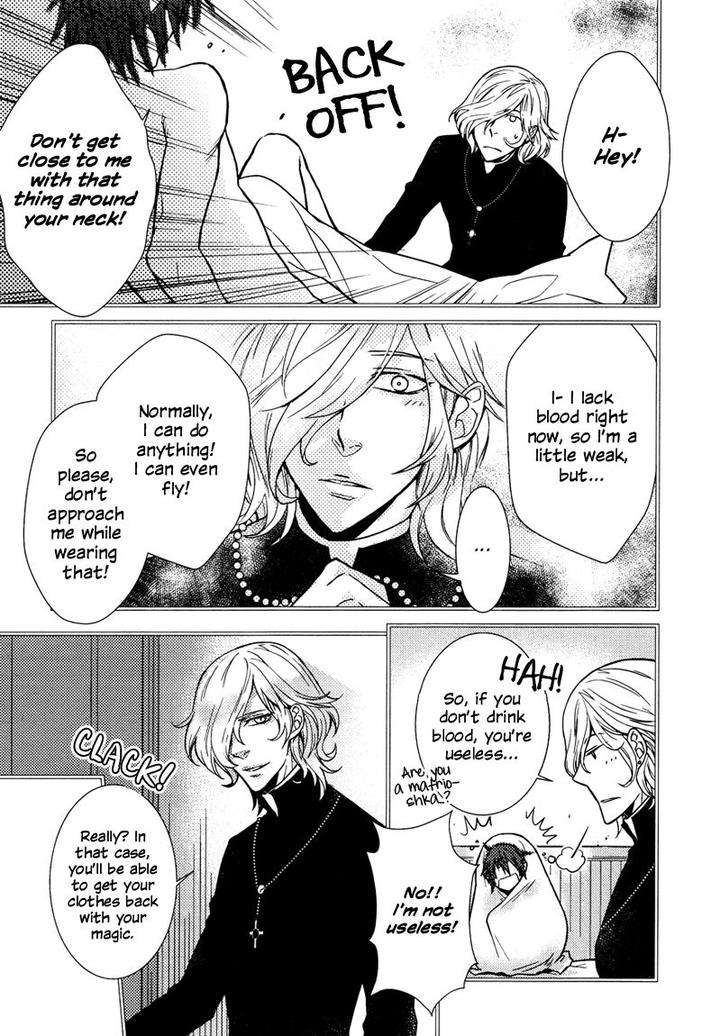 Fathers-Vampire-By-Kobayashi-Kotaro-Vol-1-Eng page 5