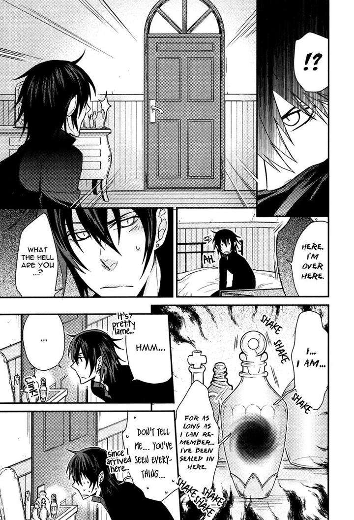 Fathers-Vampire-By-Kobayashi-Kotaro-Vol-1-Eng page 7