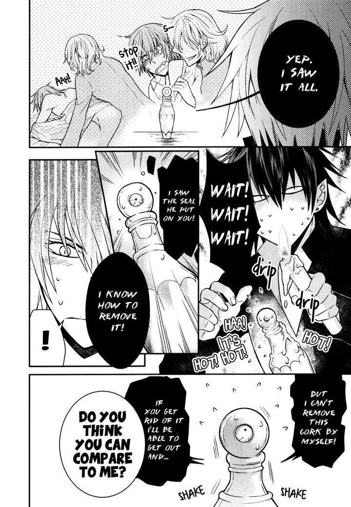 Fathers-Vampire-By-Kobayashi-Kotaro-Vol-1-Eng page 8