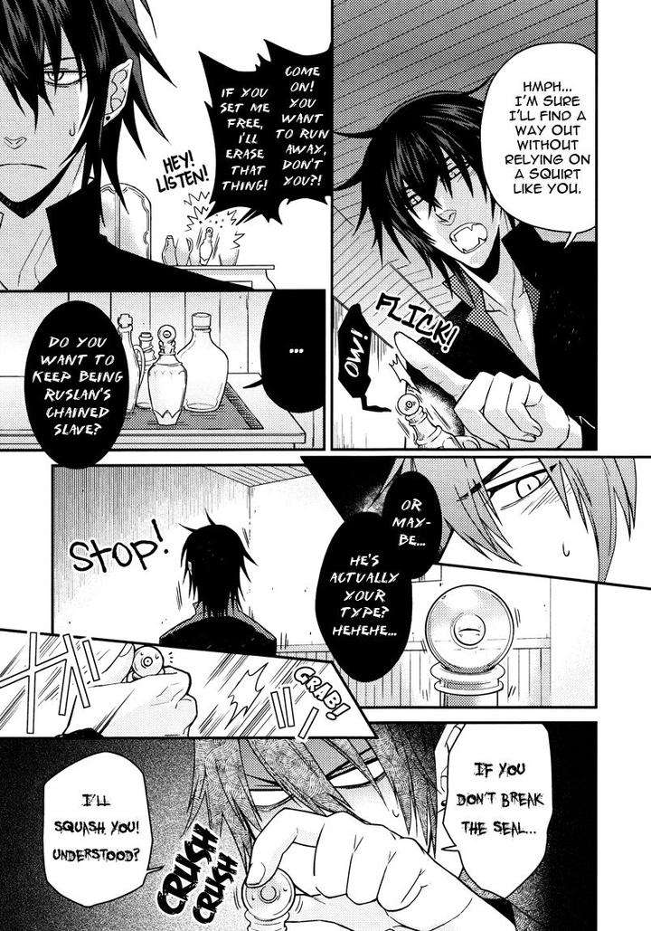 Fathers-Vampire-By-Kobayashi-Kotaro-Vol-1-Eng page 9