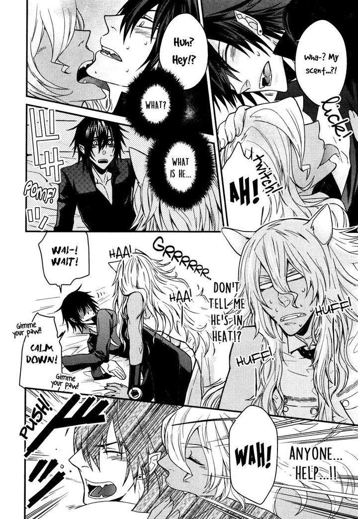 Fathers-Vampire-By-Kobayashi-Kotaro-Vol-1-Eng page 12