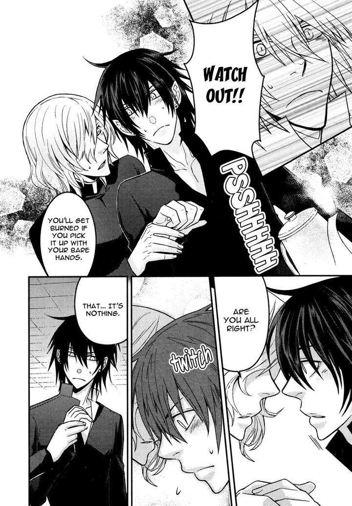 Fathers-Vampire-By-Kobayashi-Kotaro-Vol-1-Eng page 16