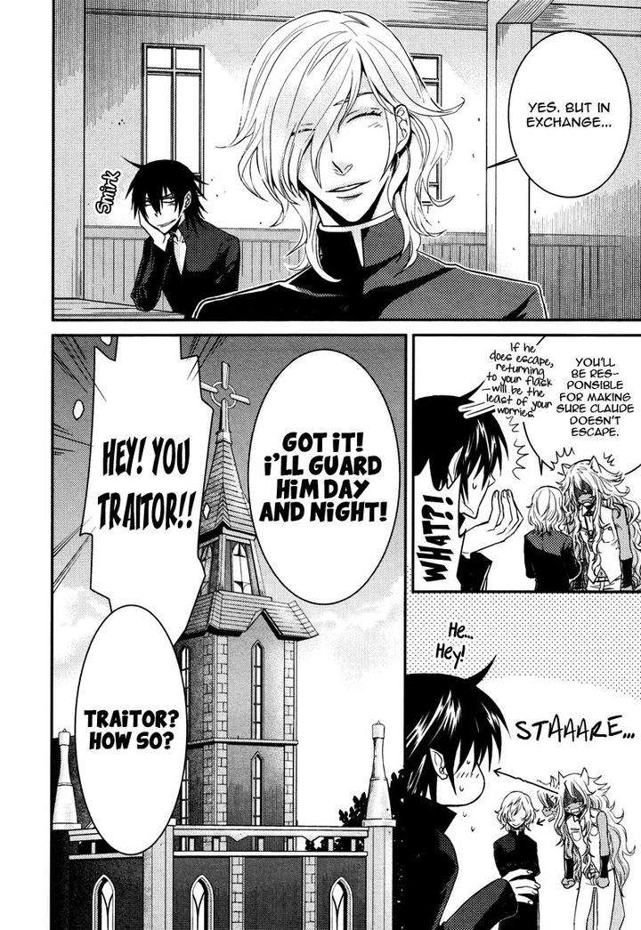 Fathers-Vampire-By-Kobayashi-Kotaro-Vol-1-Eng page 20