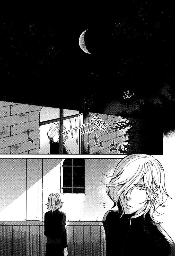 Fathers-Vampire-By-Kobayashi-Kotaro-Vol-1-Eng page 2