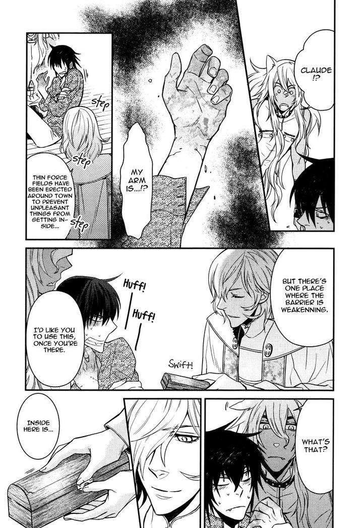 Fathers-Vampire-By-Kobayashi-Kotaro-Vol-1-Eng page 9