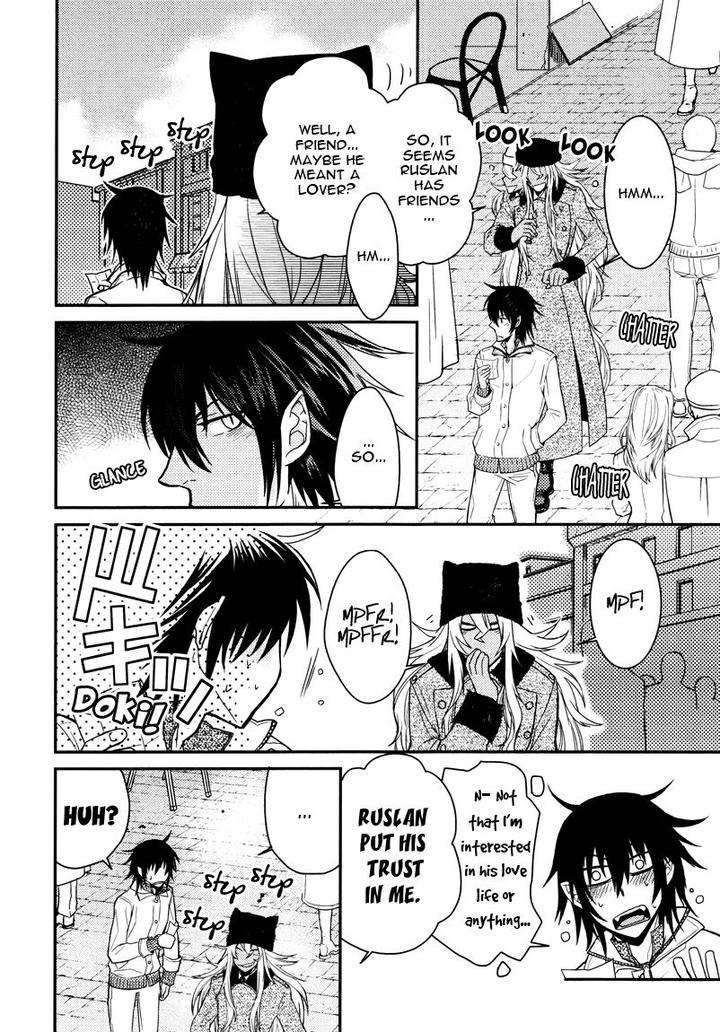 Fathers-Vampire-By-Kobayashi-Kotaro-Vol-1-Eng page 12