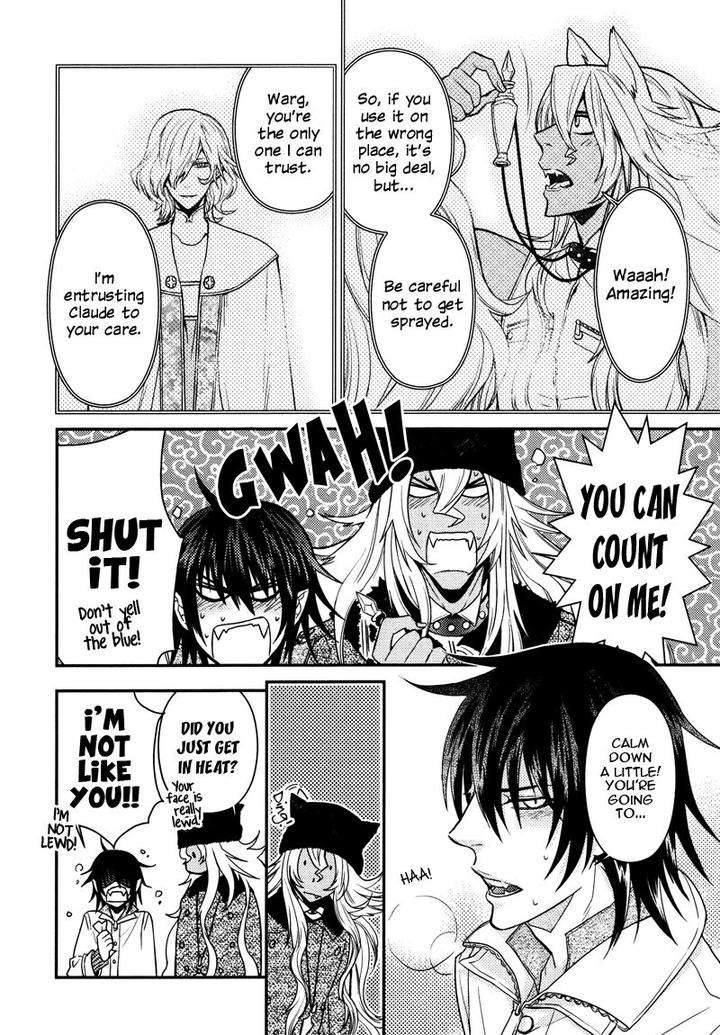 Fathers-Vampire-By-Kobayashi-Kotaro-Vol-1-Eng page 14