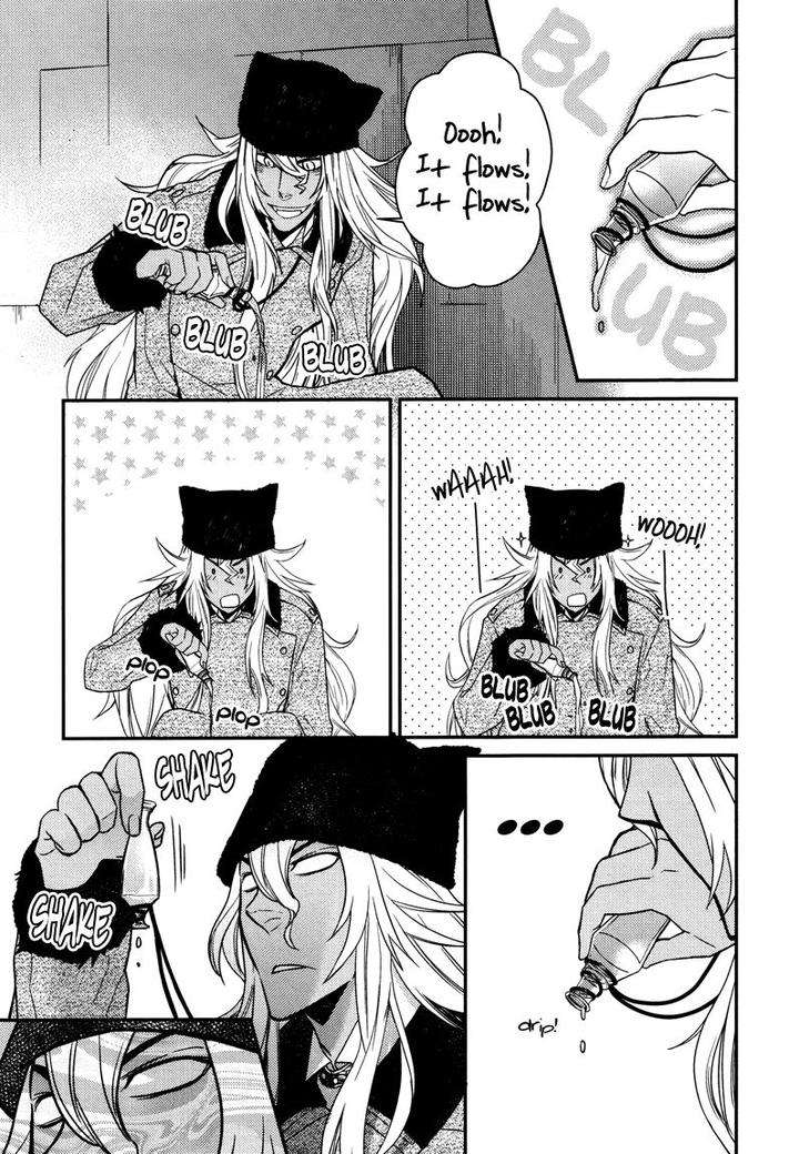 Fathers-Vampire-By-Kobayashi-Kotaro-Vol-1-Eng page 17