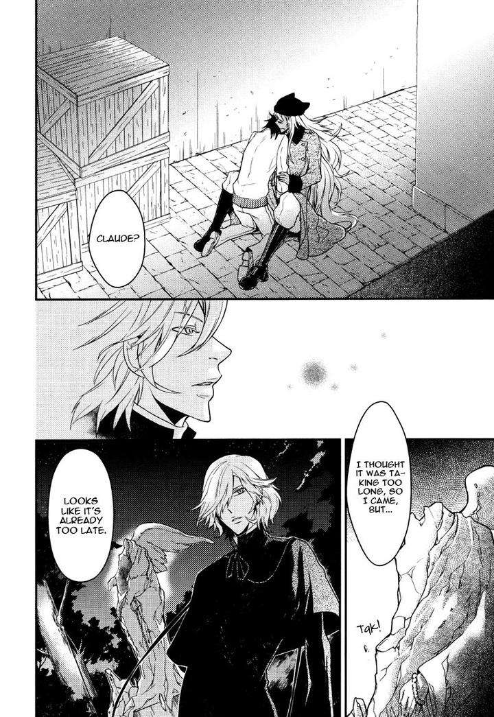 Fathers-Vampire-By-Kobayashi-Kotaro-Vol-1-Eng page 20