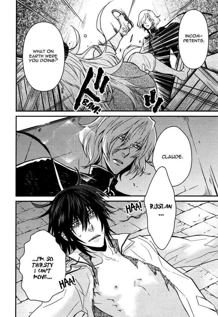 Fathers-Vampire-By-Kobayashi-Kotaro-Vol-1-Eng page 26