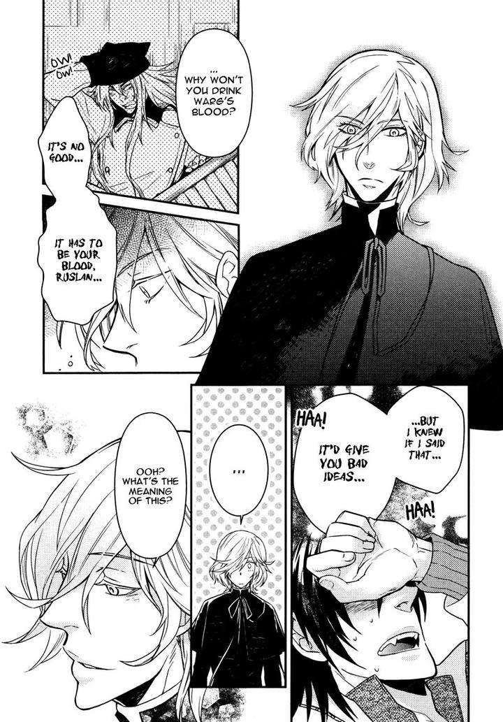 Fathers-Vampire-By-Kobayashi-Kotaro-Vol-1-Eng page 27