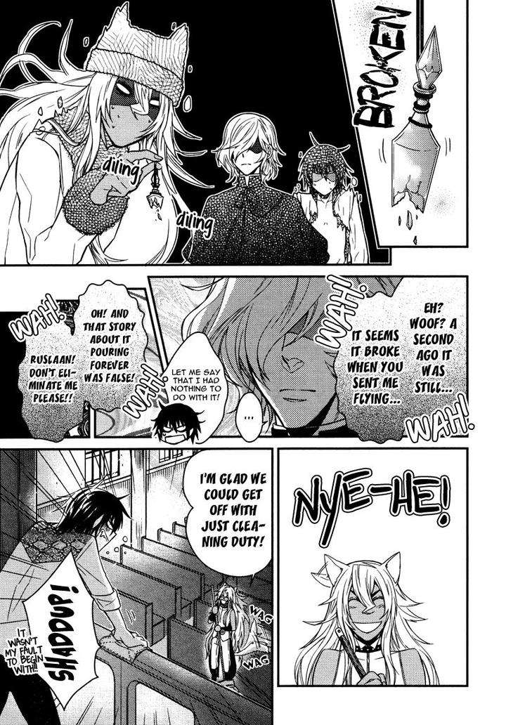 Fathers-Vampire-By-Kobayashi-Kotaro-Vol-1-Eng page 31