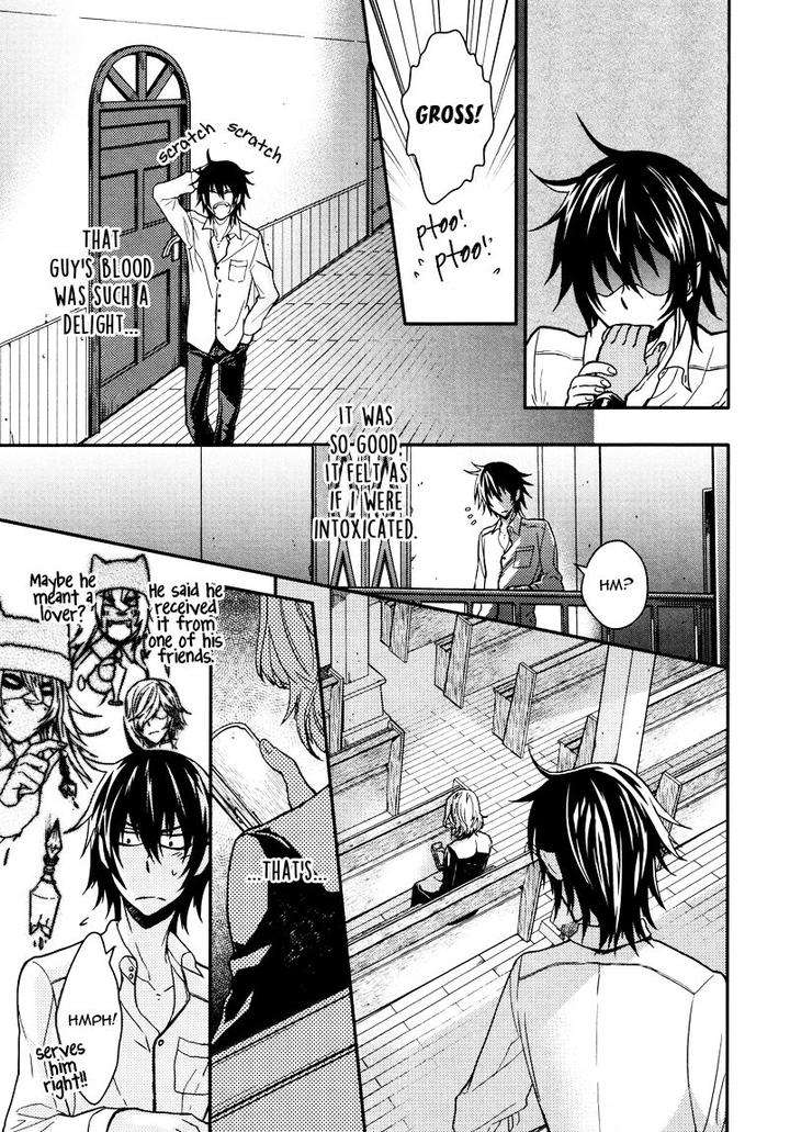Fathers-Vampire-By-Kobayashi-Kotaro-Vol-1-Eng page 5