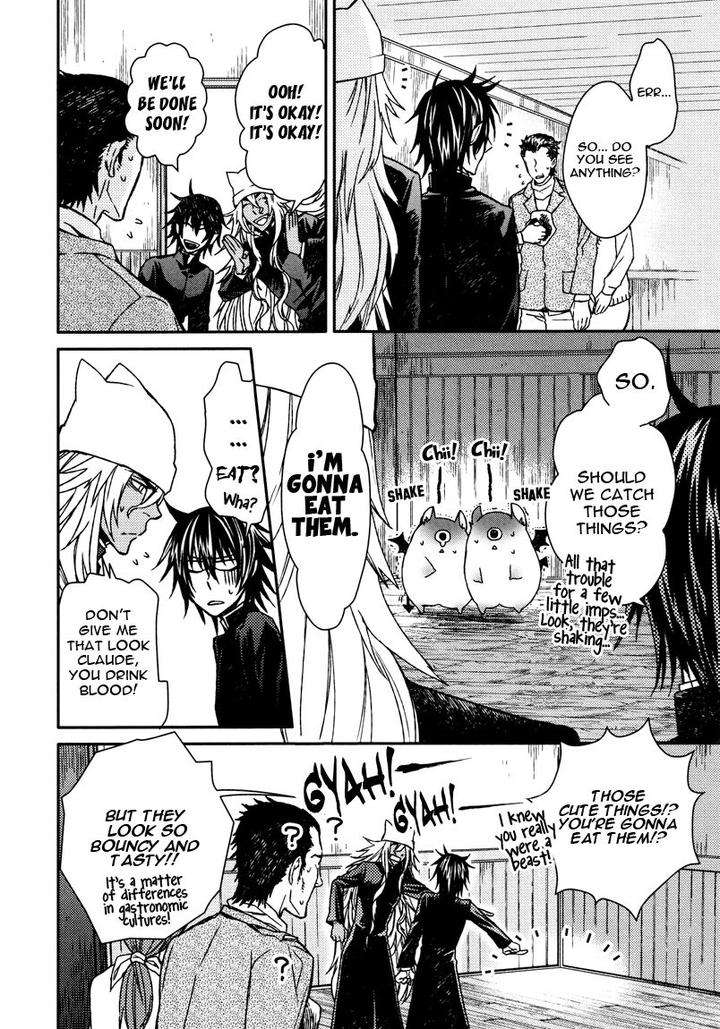 Fathers-Vampire-By-Kobayashi-Kotaro-Vol-1-Eng page 16