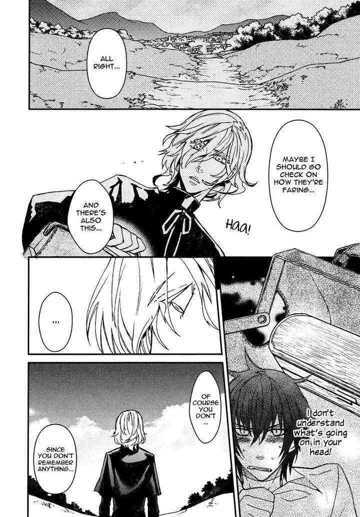 Fathers-Vampire-By-Kobayashi-Kotaro-Vol-1-Eng page 2