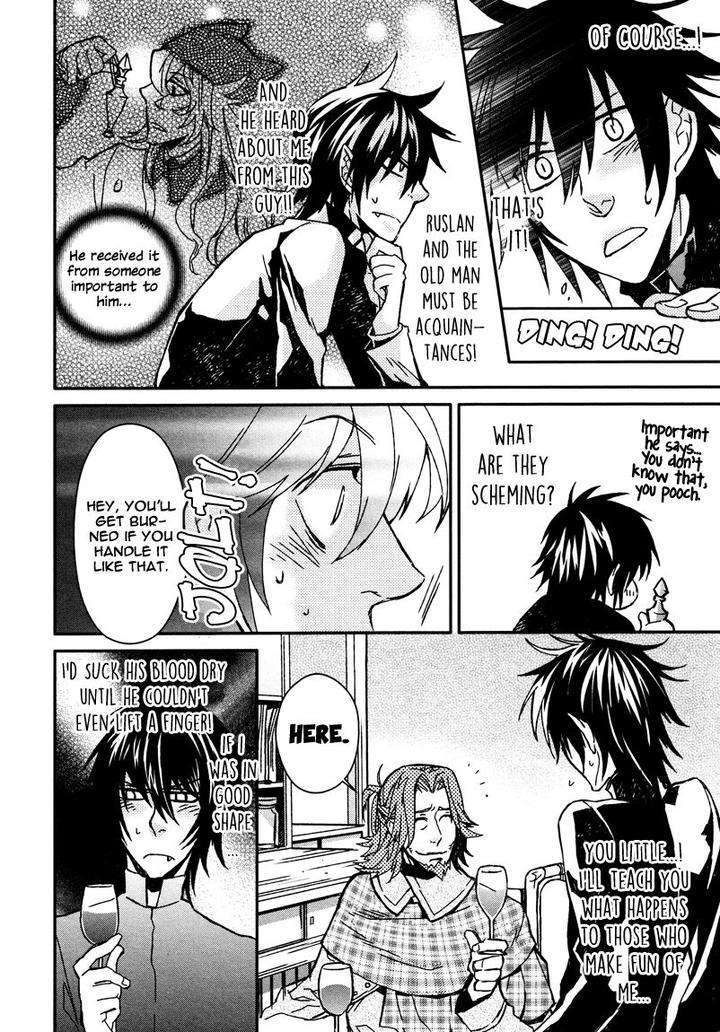 Fathers-Vampire-By-Kobayashi-Kotaro-Vol-1-Eng page 10