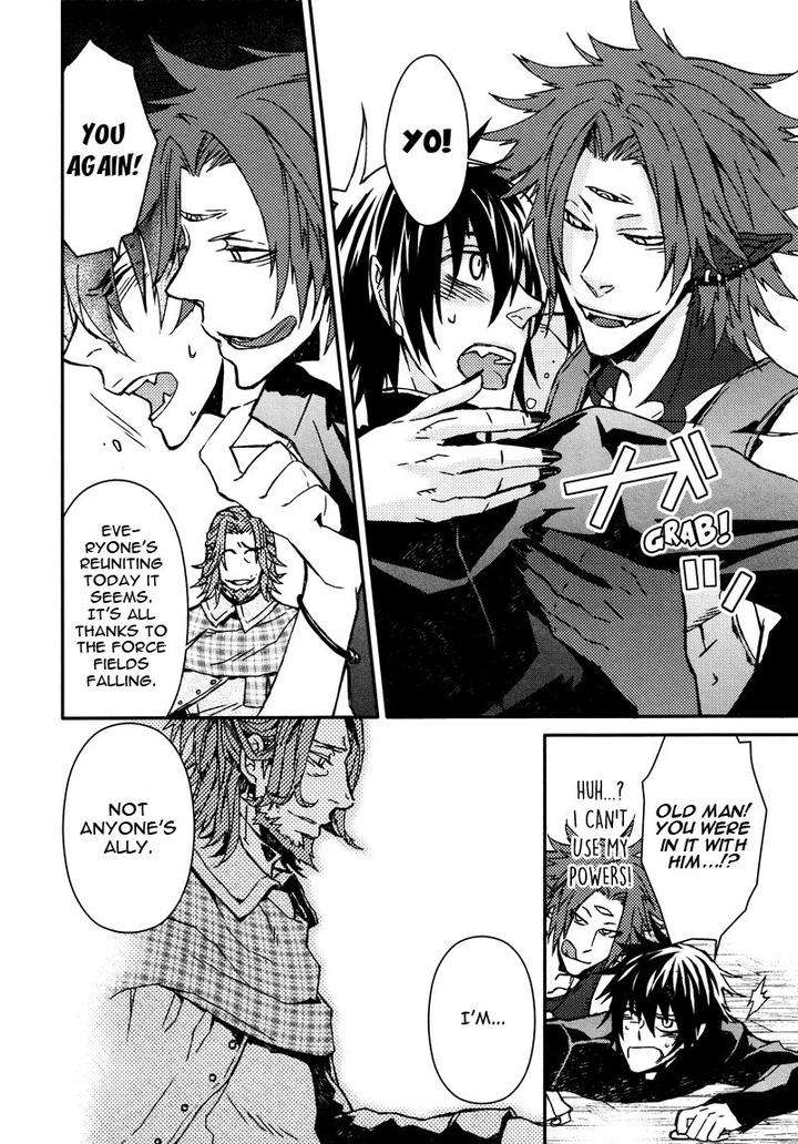 Fathers-Vampire-By-Kobayashi-Kotaro-Vol-1-Eng page 12