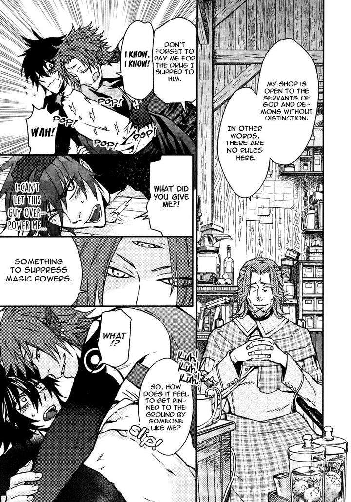 Fathers-Vampire-By-Kobayashi-Kotaro-Vol-1-Eng page 13