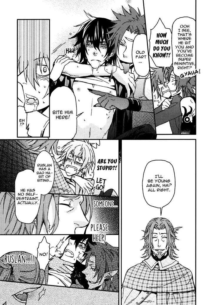 Fathers-Vampire-By-Kobayashi-Kotaro-Vol-1-Eng page 17