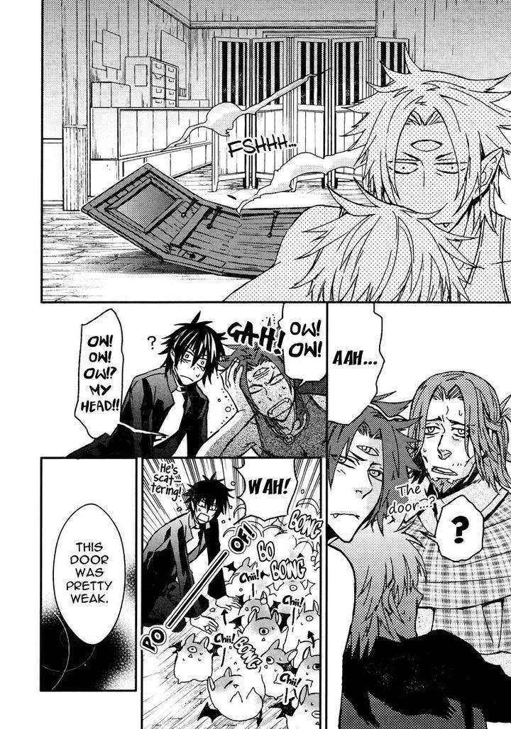 Fathers-Vampire-By-Kobayashi-Kotaro-Vol-1-Eng page 18