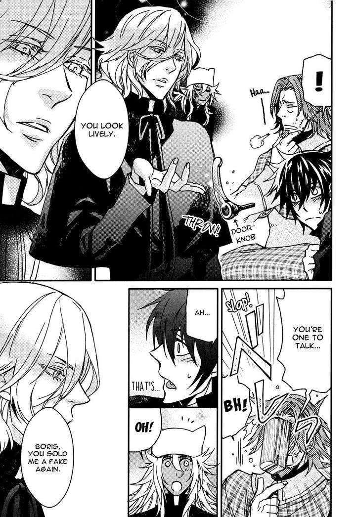 Fathers-Vampire-By-Kobayashi-Kotaro-Vol-1-Eng page 19