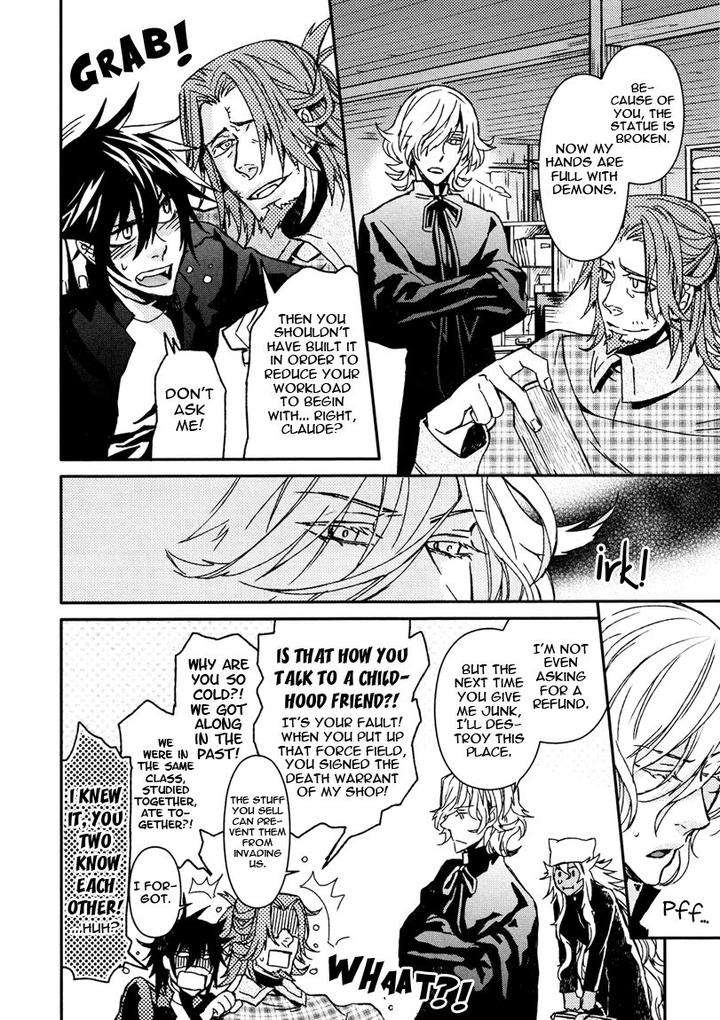 Fathers-Vampire-By-Kobayashi-Kotaro-Vol-1-Eng page 20