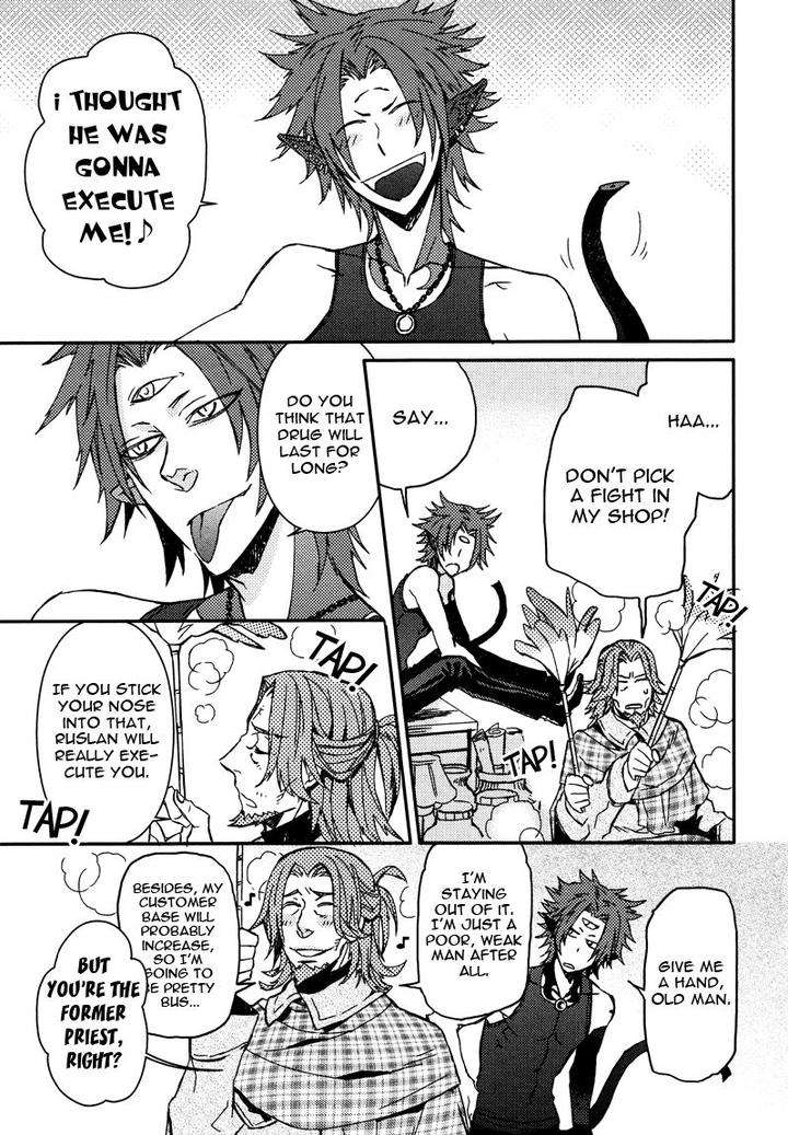Fathers-Vampire-By-Kobayashi-Kotaro-Vol-1-Eng page 31