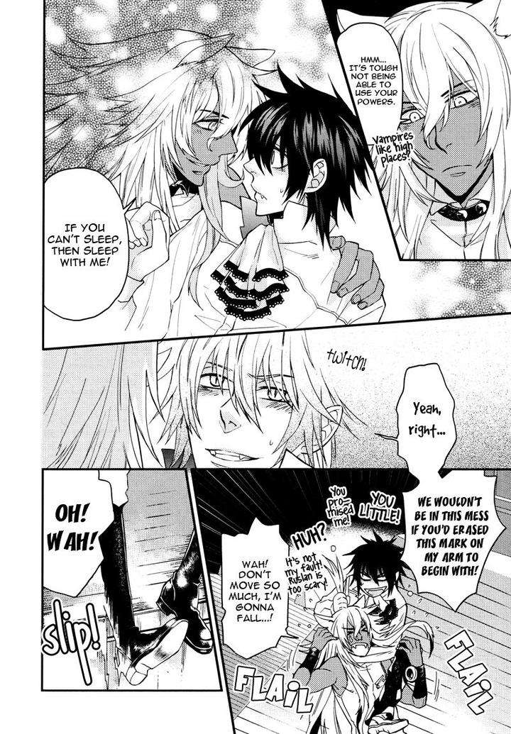 Fathers-Vampire-By-Kobayashi-Kotaro-Vol-1-Eng page 4