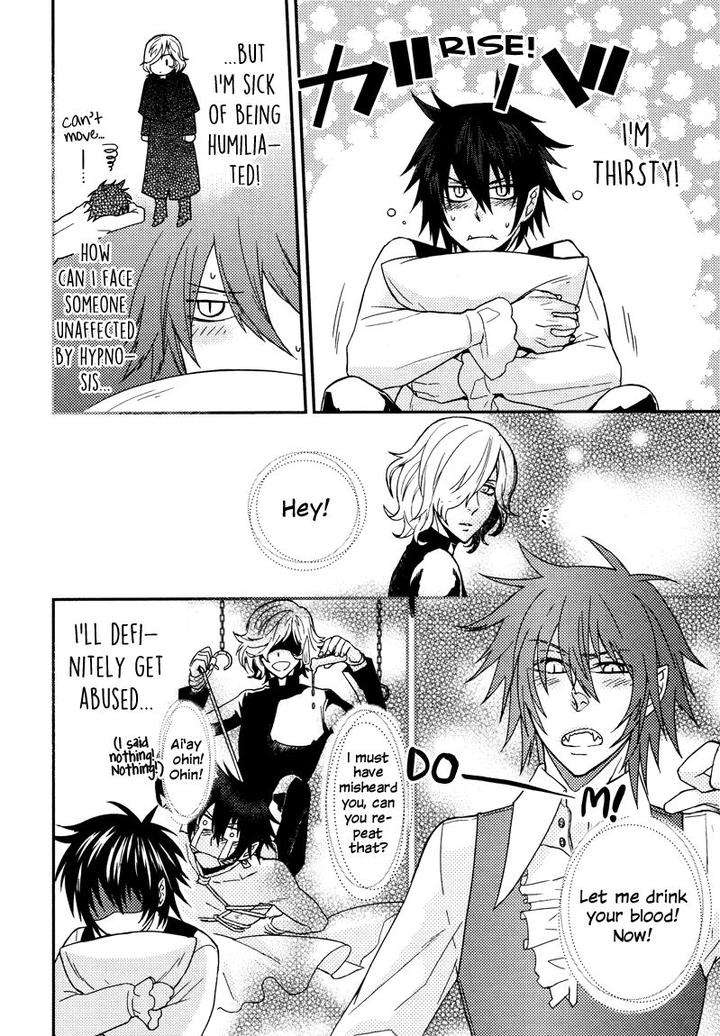 Fathers-Vampire-By-Kobayashi-Kotaro-Vol-1-Eng page 14