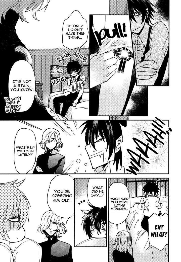Fathers-Vampire-By-Kobayashi-Kotaro-Vol-1-Eng page 15