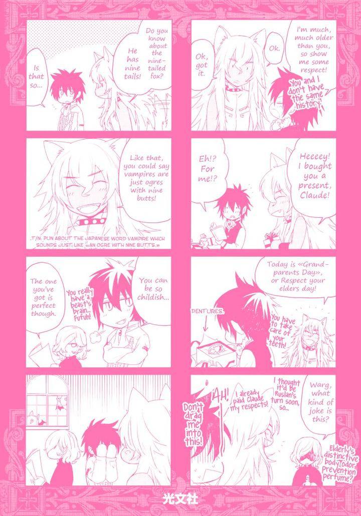 Fathers-Vampire-By-Kobayashi-Kotaro-Vol-1-Eng page 28