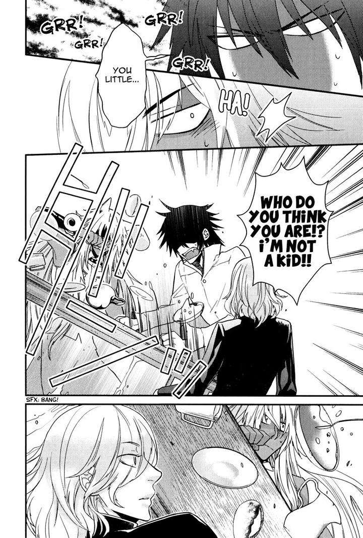 Fathers-Vampire-By-Kobayashi-Kotaro-Vol-2-Eng page 11