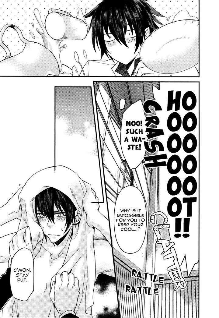 Fathers-Vampire-By-Kobayashi-Kotaro-Vol-2-Eng page 12