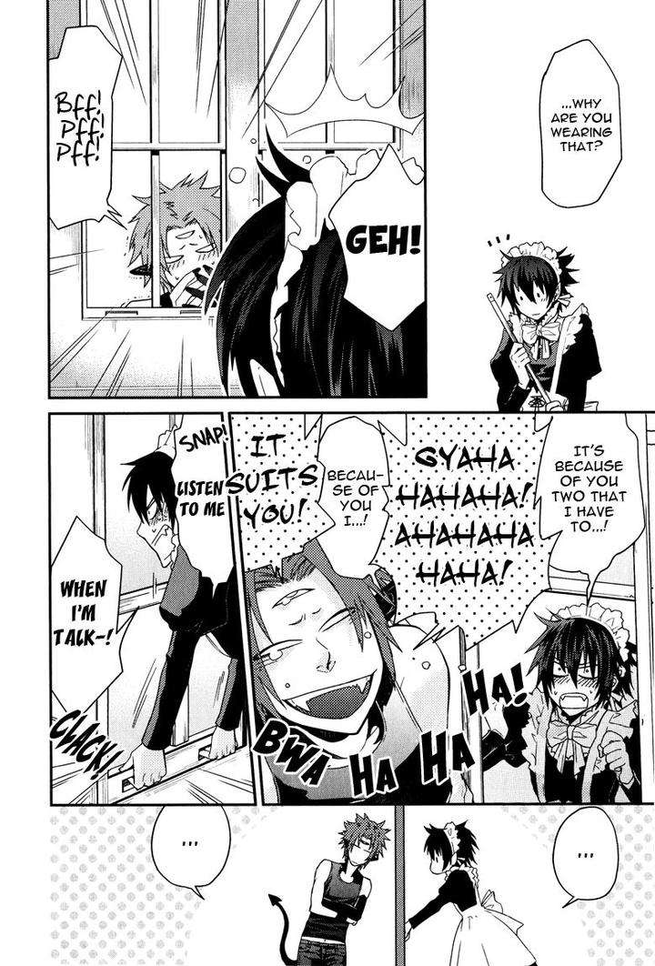 Fathers-Vampire-By-Kobayashi-Kotaro-Vol-2-Eng page 19