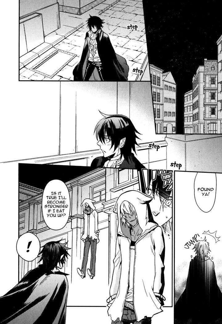 Fathers-Vampire-By-Kobayashi-Kotaro-Vol-2-Eng page 2