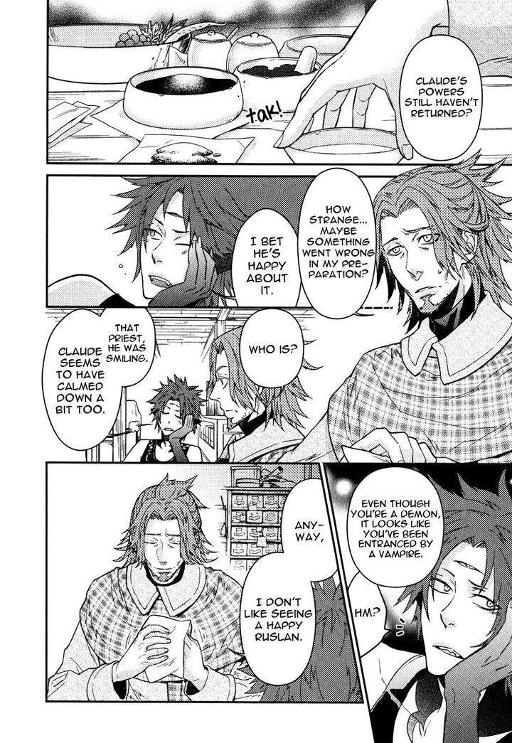 Fathers-Vampire-By-Kobayashi-Kotaro-Vol-2-Eng page 6