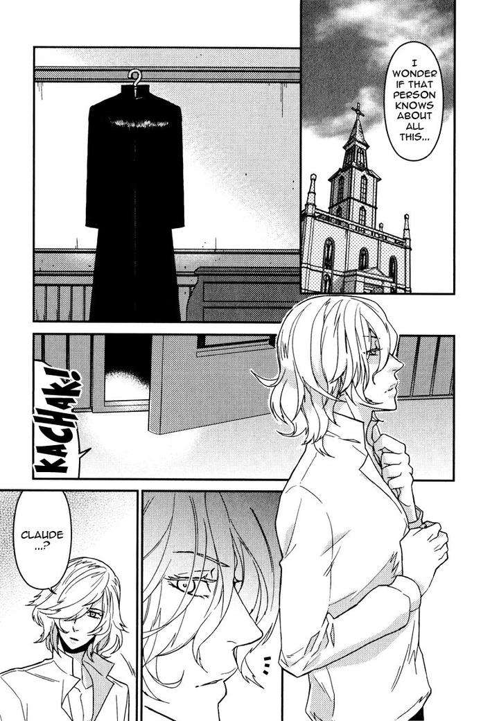 Fathers-Vampire-By-Kobayashi-Kotaro-Vol-2-Eng page 7