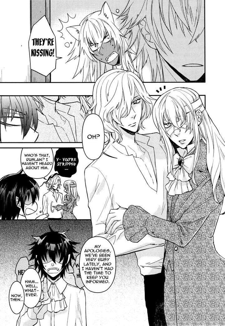 Fathers-Vampire-By-Kobayashi-Kotaro-Vol-2-Eng page 9