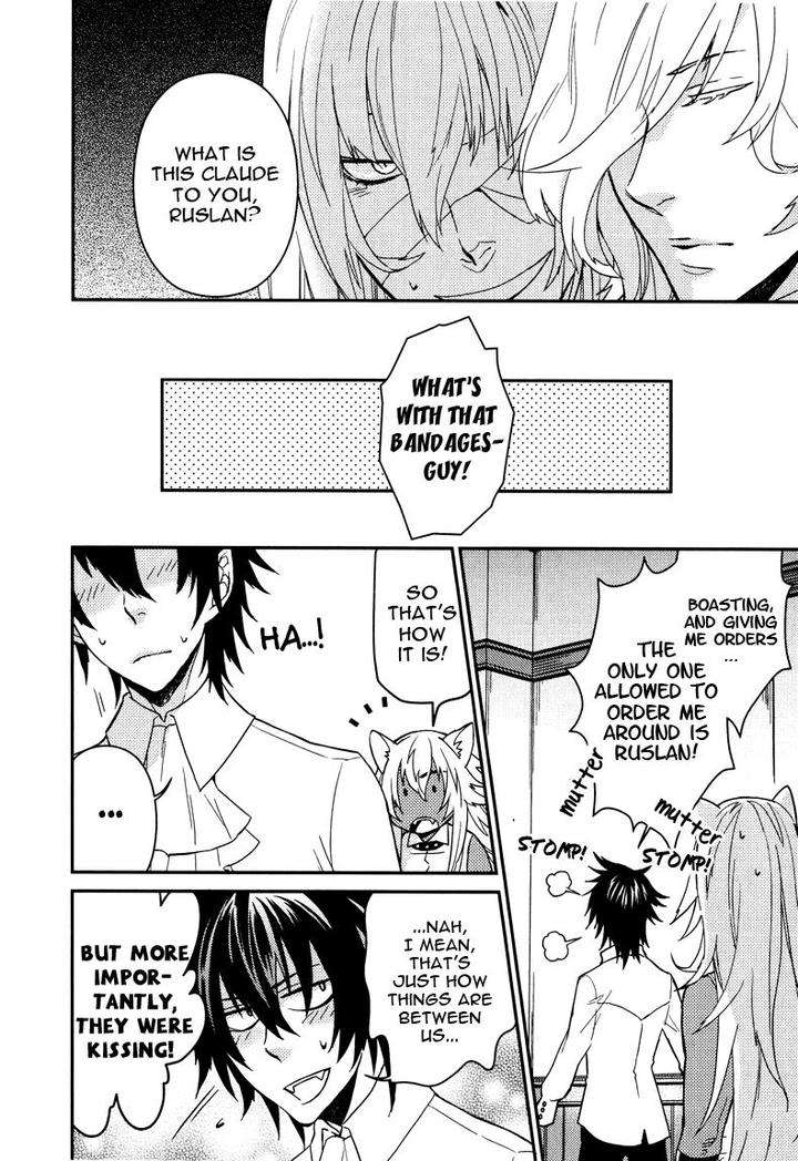 Fathers-Vampire-By-Kobayashi-Kotaro-Vol-2-Eng page 12