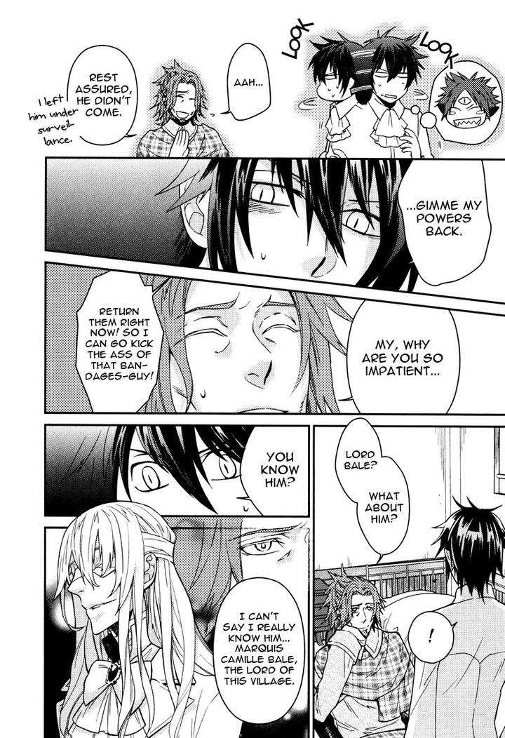 Fathers-Vampire-By-Kobayashi-Kotaro-Vol-2-Eng page 14