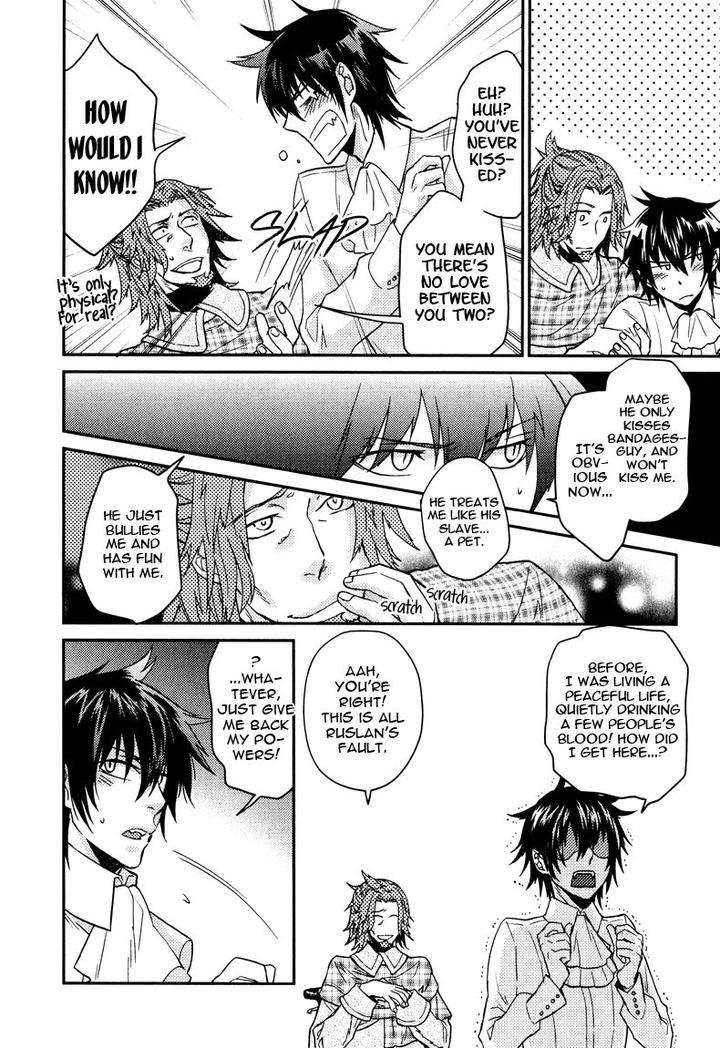 Fathers-Vampire-By-Kobayashi-Kotaro-Vol-2-Eng page 16