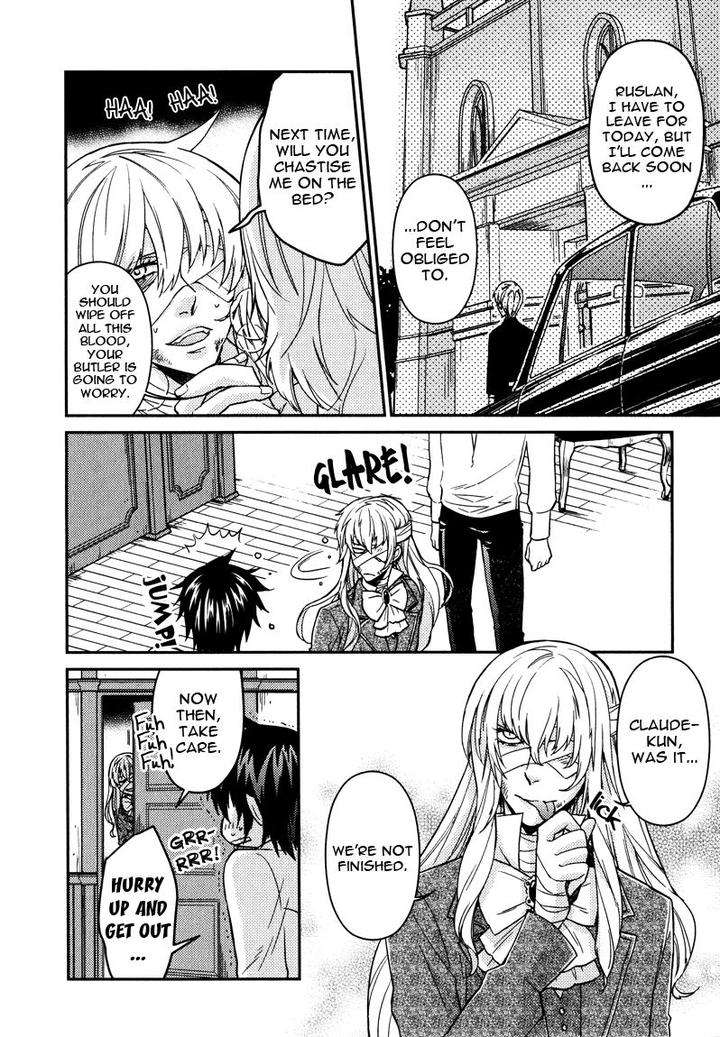 Fathers-Vampire-By-Kobayashi-Kotaro-Vol-2-Eng page 26
