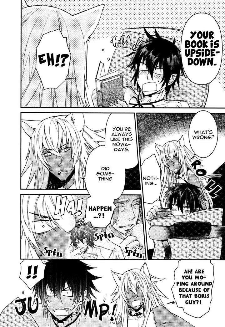 Fathers-Vampire-By-Kobayashi-Kotaro-Vol-2-Eng page 2