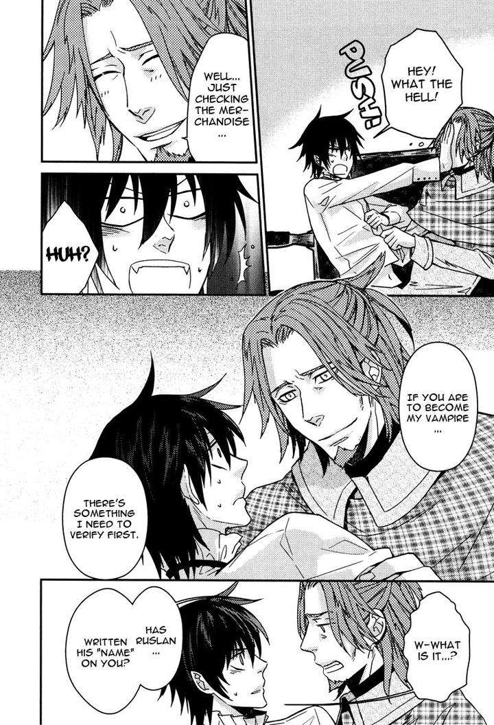 Fathers-Vampire-By-Kobayashi-Kotaro-Vol-2-Eng page 14