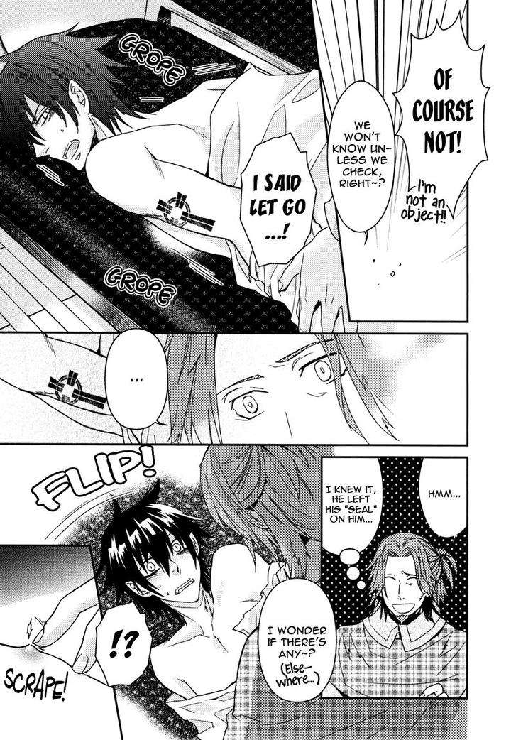 Fathers-Vampire-By-Kobayashi-Kotaro-Vol-2-Eng page 15