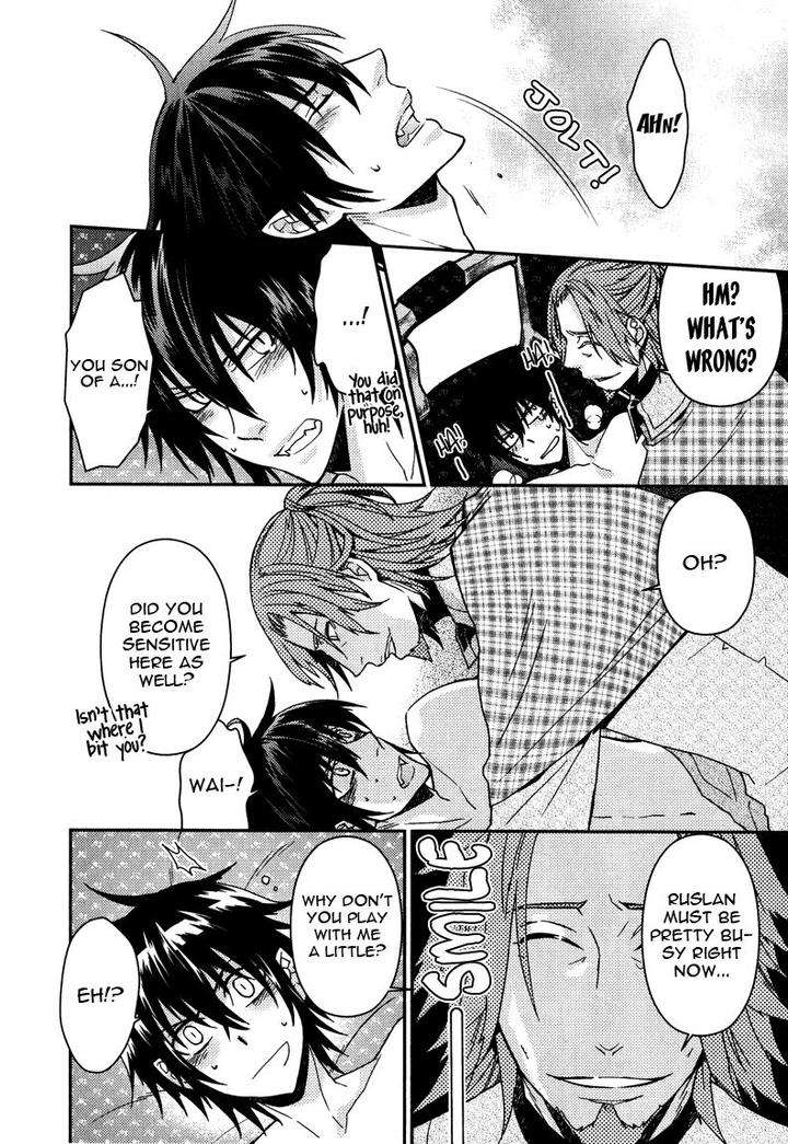 Fathers-Vampire-By-Kobayashi-Kotaro-Vol-2-Eng page 16