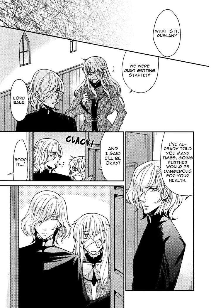 Fathers-Vampire-By-Kobayashi-Kotaro-Vol-2-Eng page 17