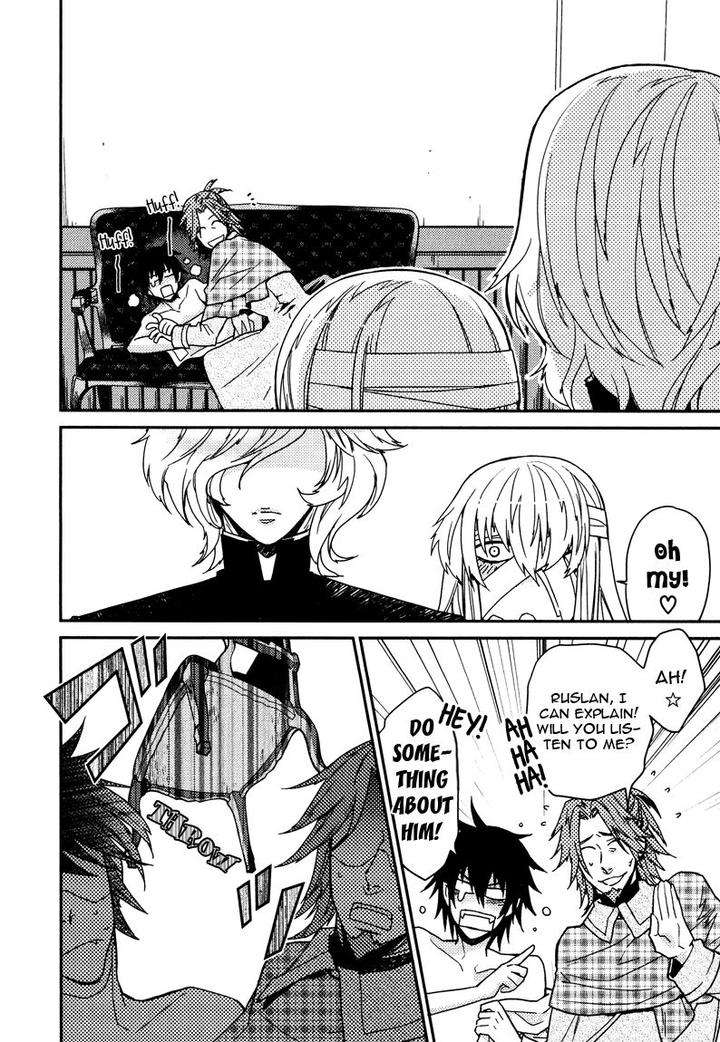 Fathers-Vampire-By-Kobayashi-Kotaro-Vol-2-Eng page 18